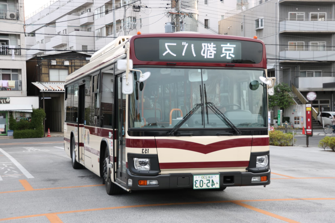 Horizontally flipped first bus
