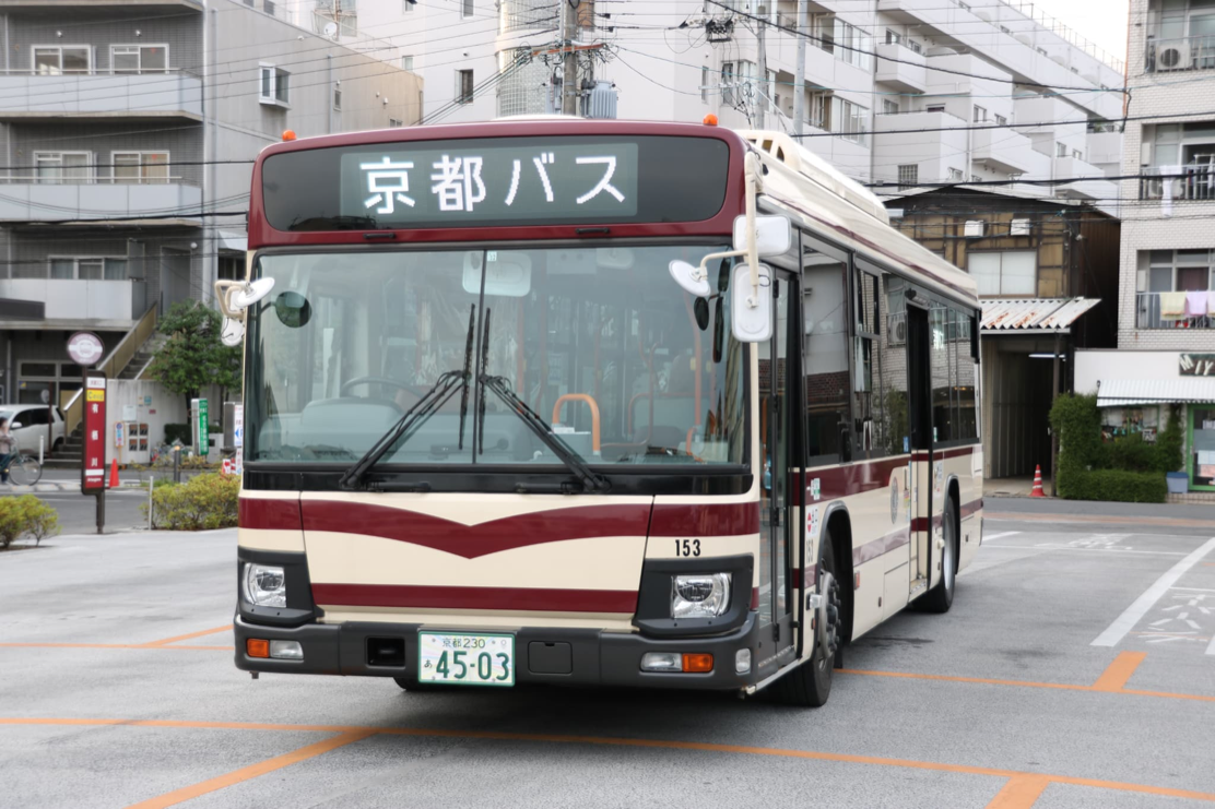 First bus, with a burgundy and cream livery